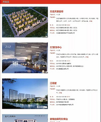 ̨��¥��2018��12�¿���Ԥ��