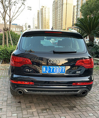 ��ô�õĳ������ټ�