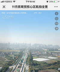 ���Ĵ��������õز�����