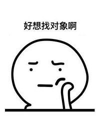 86��˧��175�����з������ף���н1w+