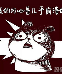 �෽ͣ����ʲô���ѣ��෽ͣ����ô�����ȽϺ�