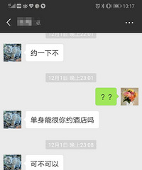 ̫�����˰ɣ�������ʱ����������Լ��Լ