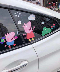 ���������ġ�����˾��ǲ�һ����