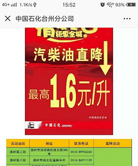 ���������ġ��ͼ�Ҳ��񣬶������Ǻ�֪���