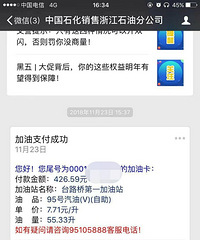 ���������ġ��ͼ�Ҳ��񣬶������Ǻ�֪���