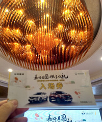 ���������ġ��������е����ף������ҿ����ͺ�