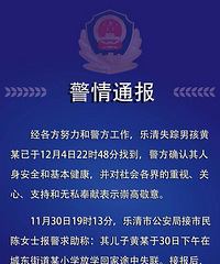 �ҵ��ˣ�����ʧ��5���к�ƽ��������ͨ����ĳ��������������پ�