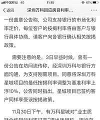 �������ʻ���������������̨����¥��������