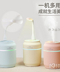 �������������ߵ����Ҷ��󣬻���Ӯȡ����Ŷ��