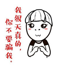 �Ҳ�����Ʒ�Ƽ۸�����Ʋ�� �����������·��