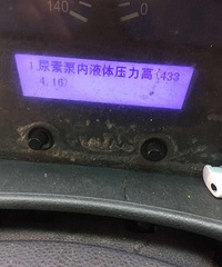 ���������ġ�����ʲô�������