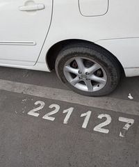 �����ۣ������շѣ����ַ���