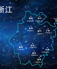 11��ȫ��70�Ƿ��۵�ͼ��¯���㽭���ؾ��۶���