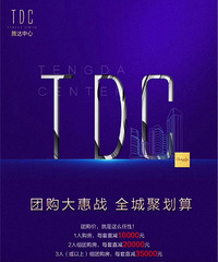 �����ˣ��Ź�ģʽ����