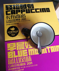 ��ɽ+������ŵ���ܿ���2��40��+���ױ�20Ԫ