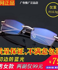 �������ϻ�����ȫ��9.9Ԫ��ÿ��������ȫ