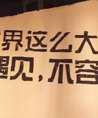 1978�����ʣ�����飬Ů������������