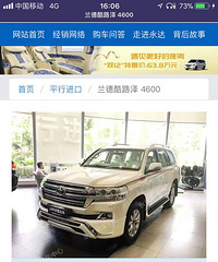 ѡ����SUV����Ҫȥ����ᳵ�������ǰ�����Ҫע��ʲô��