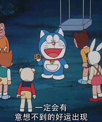 95������·���ϰ࣬���¿ͷ���ϲ���Ը��º͵�