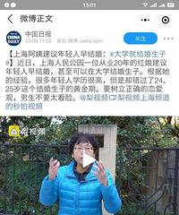 �������ѧ��Ӧ�ý�����ӣ�������ô����