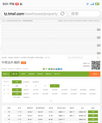 ���϶��ڼ۸������ �Ǹ���˵���ڱ��������Ұ׿���