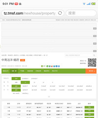 ���϶��ڼ۸������ �Ǹ���˵���ڱ��������Ұ׿���