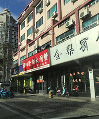 �������ռǡ����뿴��֮��������羹���