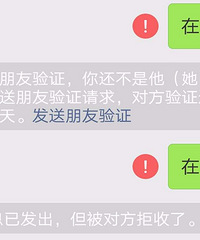 �ڶ��θ������棬ǣ�ֱ��ܣ�΢�Ż���������