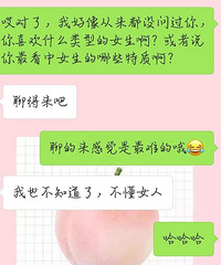 �����Ҿ��Ǳ�����̥�˰ɡ��������Ϊ��