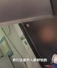 12��߱ĸ�к��ػ�ѧУ��ѧ���ҳ�����