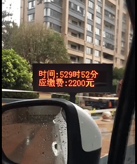 ���Σ�һʱ�����������������Ӱ���