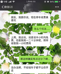 ���ǿ��ʽ����������������ͣ����