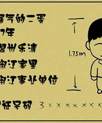 87����ҵ��λ�����飬�������е����ҽ���