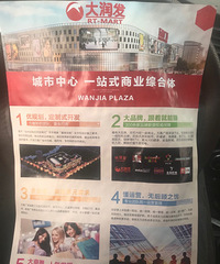 ��Ϊ����������� û�뵽��·�ŵ����