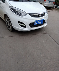 ���������ġ�����ʲô��������ֵĳ���