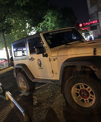 ���������ġ�Jeep����˧����