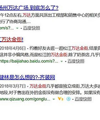 �й����̵���ʵ��95%���˶����ڻ�