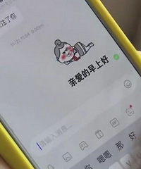 ����������ʧ�٣�һ�г���Ц����ԭ��������������...