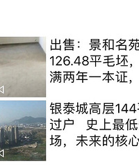 ���ܵ����������ϢӰ������̩���̼۶������ţ�