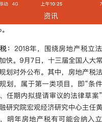 ���ܵ����������ϢӰ������̩���̼۶������ţ�