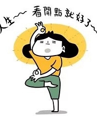 �е㲻������ͷ������