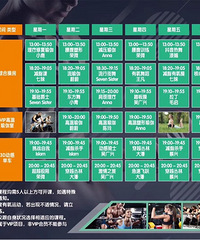 ת����￨˹�ؽ�����