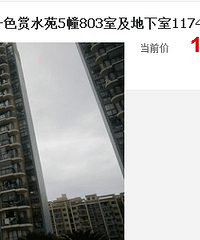 ˾������Ҳ�����þ��Ǽ�©