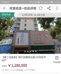 �ϳ���������ôû�����ٽ����̼۸���ô��ô��