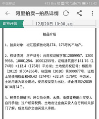 �ϳ���������ôû�����ٽ����̼۸���ô��ô��