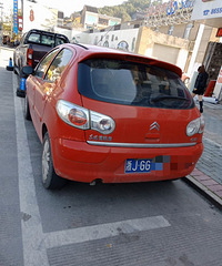 ���������ġ�����ѩ����������˰ɣ�