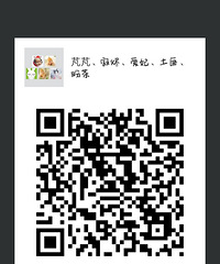 ̨�ݱ��س����ǰͿ��Ż�ȯ