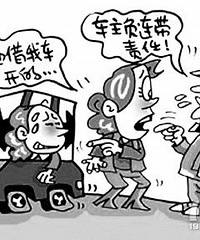 �������ҽ�μӻ����Ҿ��ᵽ�׸ò��ý����