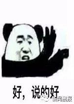 ̸���������������ֺ󣬰���ķ�Ӧ�������ġ���������Ľ����