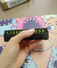 ��ʱͣ����3Ԫ